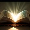 islamigirl259