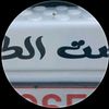 user9460161029768