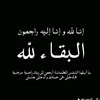 user9425819608446