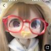 chemii_chann