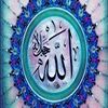 abdoulraheem_og