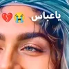 zainabnoor5939