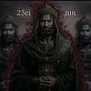 23eimm