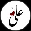 yaaalimadad8