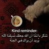 reema_6898