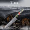 thike_pro
