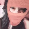 nispwisiee