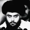 رئيس