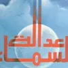 user7703765083840