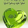 tarekmohamedbb7