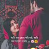 md.siyam27394