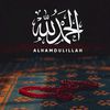 القران🖤