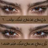 hawraali577