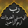 user9328529311904