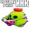 cring832