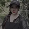 ochuong_review