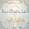 omyahya.youssef5