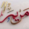 user9740161085771