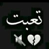 anis.benrabah