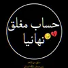user4549887847074