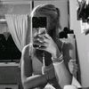 amaliebranden