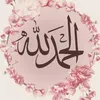 alhamdulillahuk