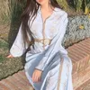 oum.rayane923