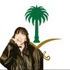 reem55626