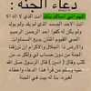 user6059155021095