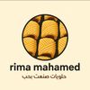 rima.mahamed