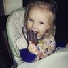 ARIANNAH20132012