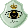 مكتب فهد بن محمد