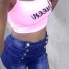 riamswaib