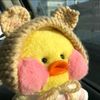 atiff_cinkky