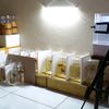 wahyu_bettarintik