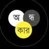 abuajid321