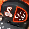 malyanwazir2