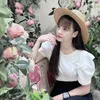 phuong.dung.land