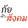 la.tam.may_2014