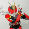 KamenRidgen