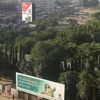 pombe.magufuli6
