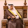 صوت الحقيقة