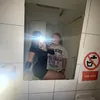 tothlianaafra5
