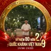 quc.qun11