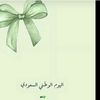 a_sl.7