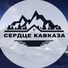 kavka7ec