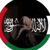 muslim_nasaih