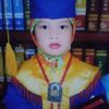 zidan1116