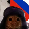 Кошечка