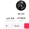 ali_313_a_a